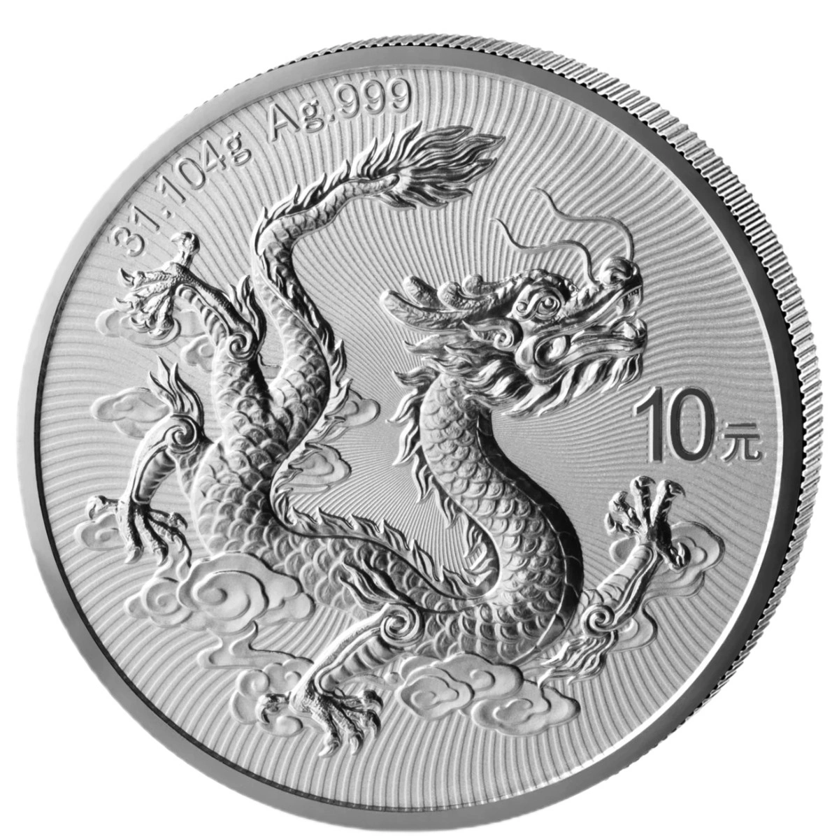 Chinese Dragon 1 oz Silver Coin (2026)